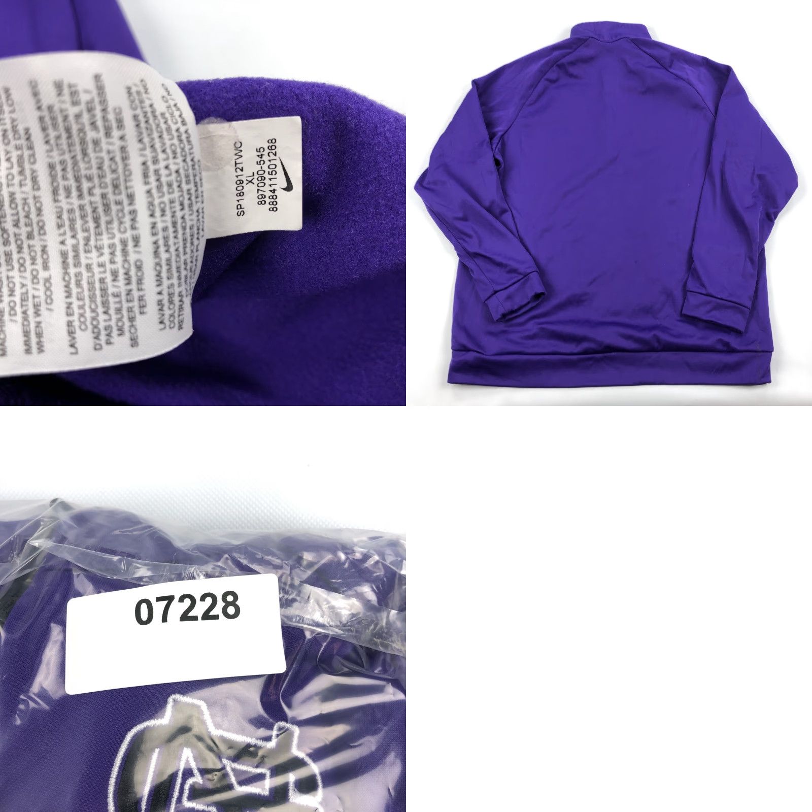 Nike Nike Dri-FIT Men's XL Purple 1/4 Zip Pullover Jacket Activewear Size US XL / EU 56 / 4 - 8 Thumbnail