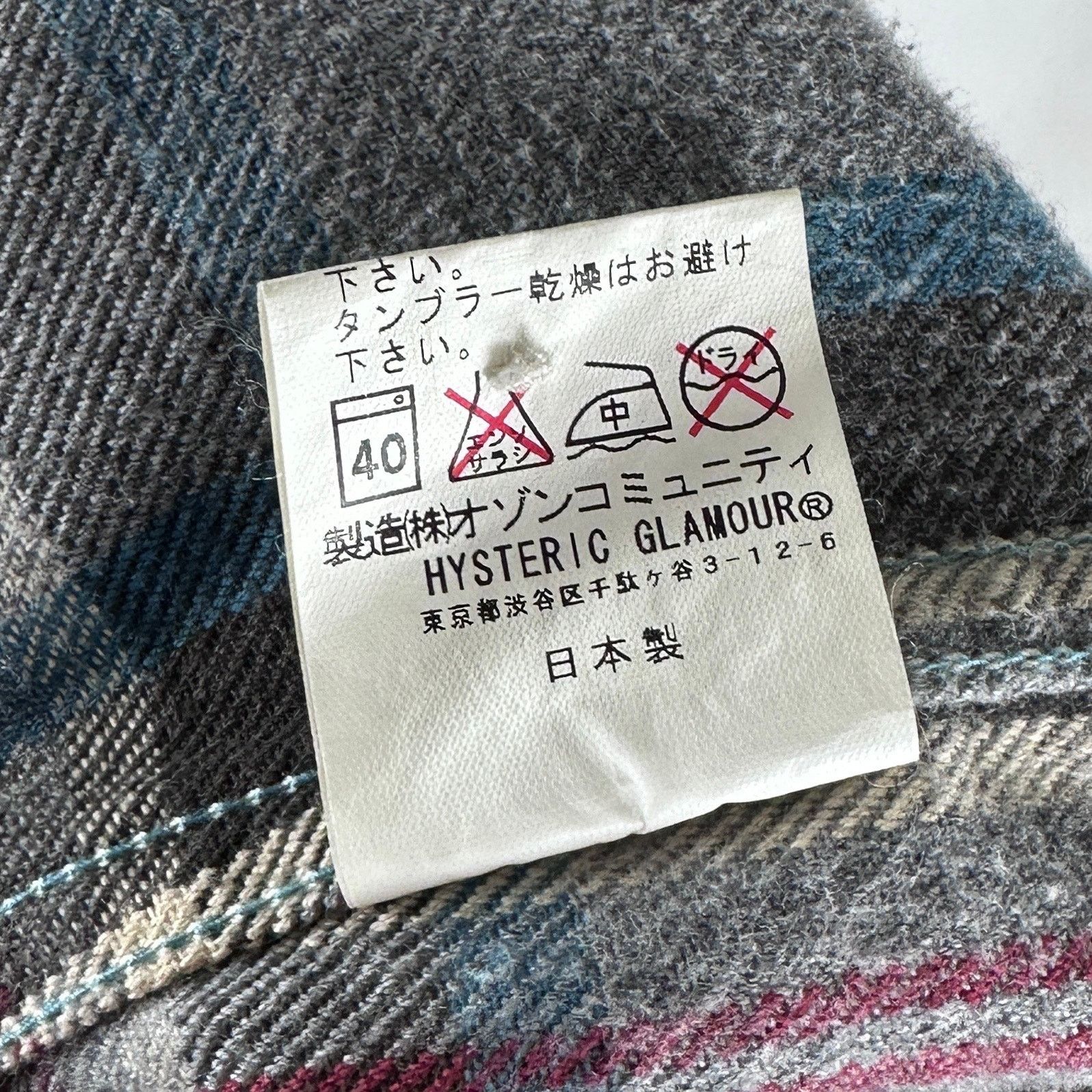 Hysteric Glamour Grey Plaid Flannel Shirt Size US S / EU 44-46 / 1 - 10 Thumbnail