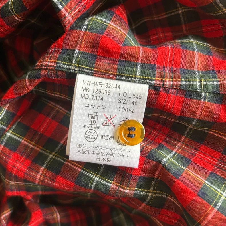 Vivienne Westwood Vivienne Westwood Red checkered shirt Size M / US 6-8 / IT 42-44 - 6 Thumbnail