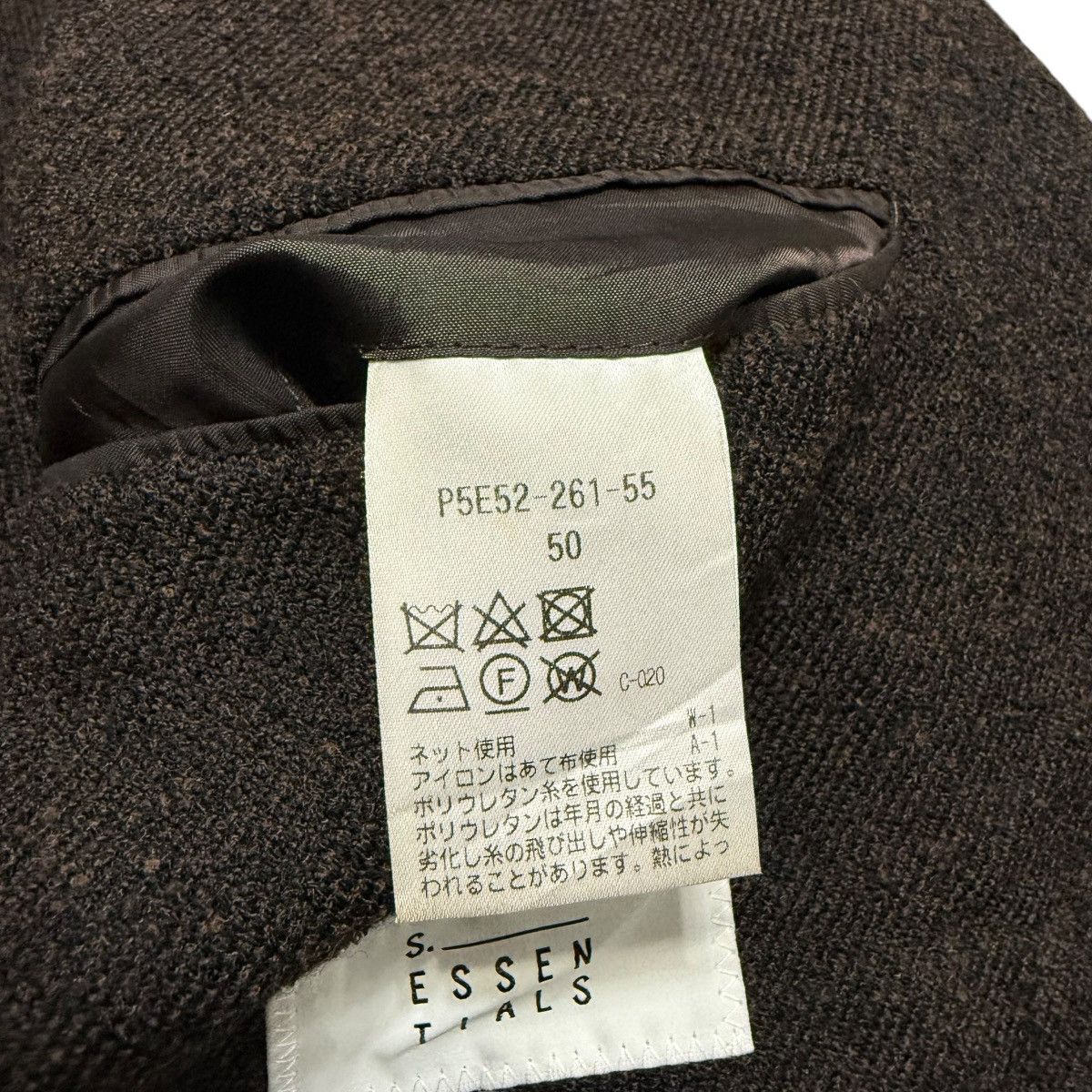 Japanese Brand S. Essentials Casual Jacket Size US M / EU 48-50 / 2 - 6 Thumbnail