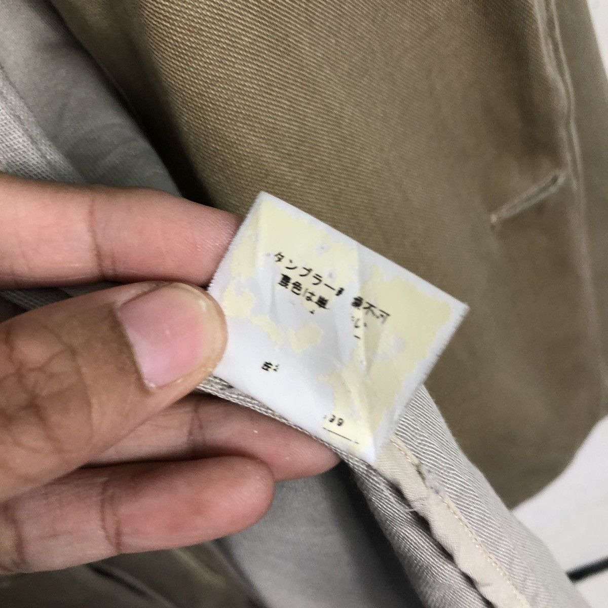 Japanese Brand SHIPS Japan Washed Cotton Work Blazer in Olive Issey Miyake Size US M / EU 48-50 / 2 - 20 Thumbnail