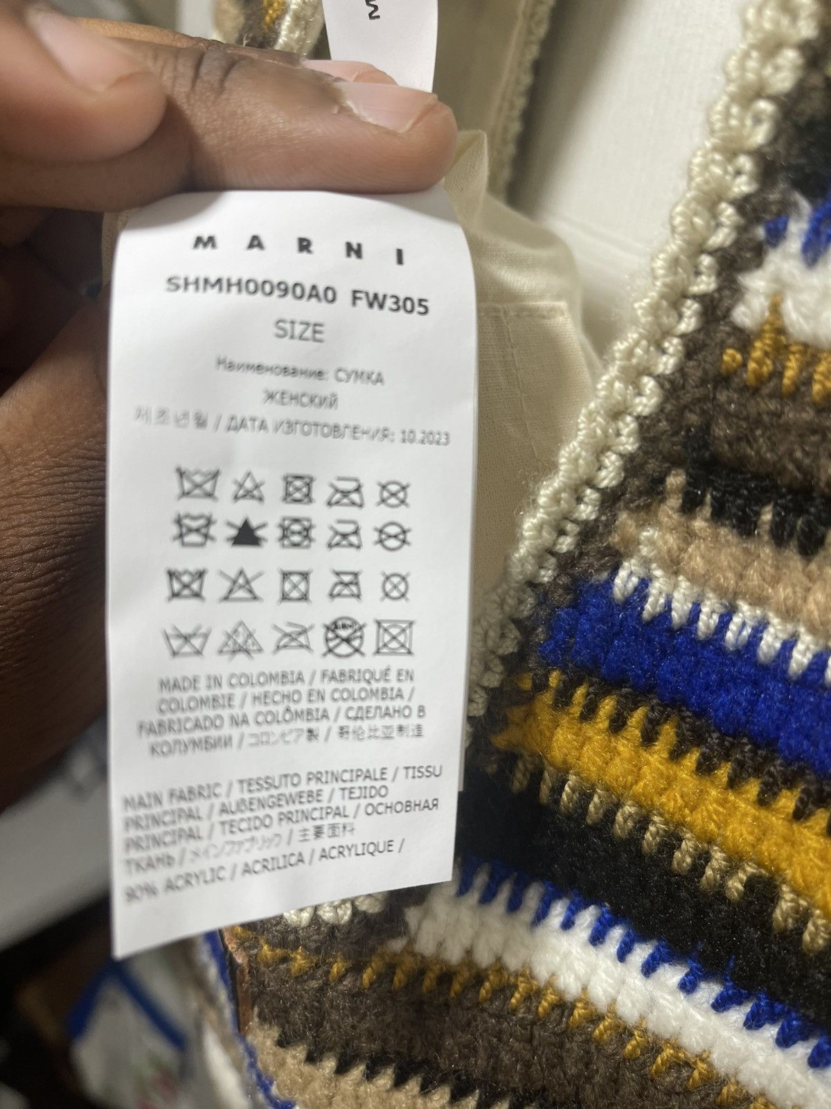 Marni MARNI CROCHET HOBO Size ONE SIZE - 3 Thumbnail