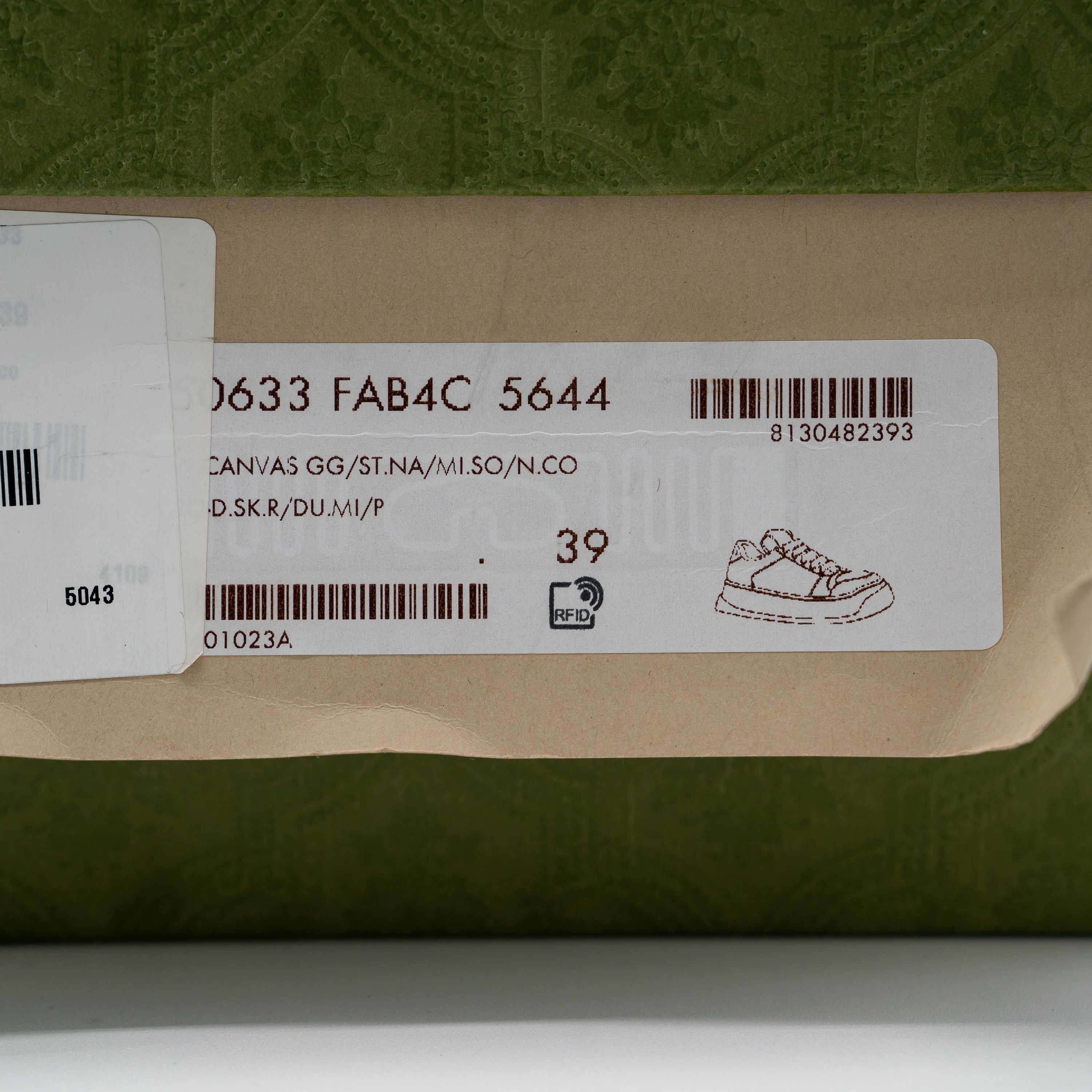 Gucci 9us Gucci Double Screener GG Monogram Beige Pink Sneakers Size US 9 / IT 39 - 14 Thumbnail