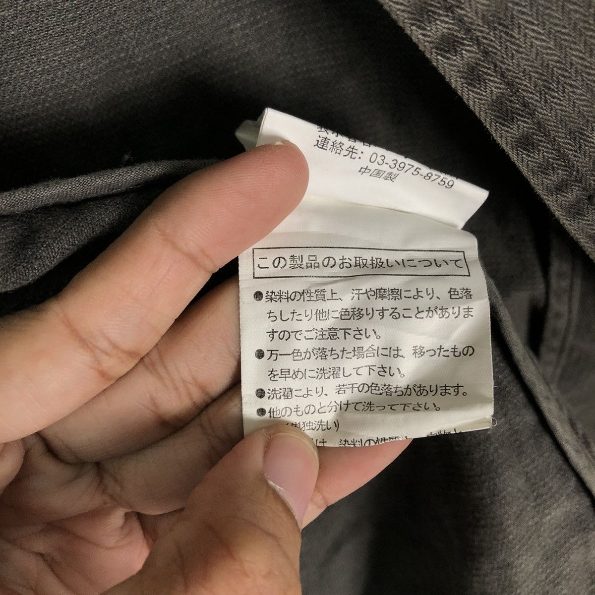 Woolrich Woolen Mills 🔥90’s Chore Jacket Woolrich Japan Size US M / EU 48-50 / 2 - 15 Thumbnail