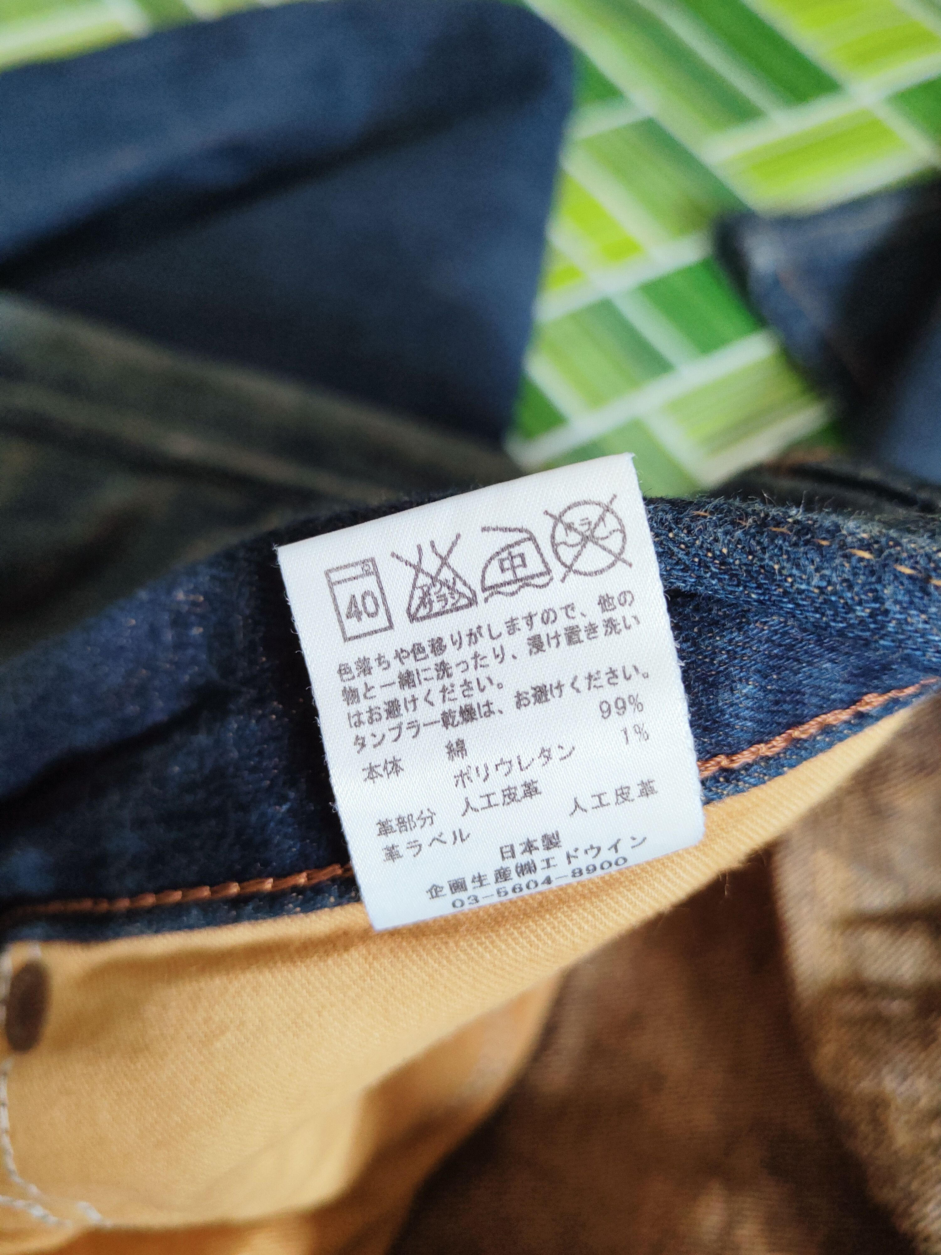 Edwin Edwin Dark Blue Distressed Ripped Jeans #S2739 Size US 34 / EU 50 - 17 Thumbnail