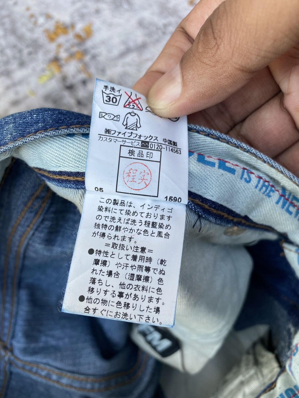 PPFM PPFM patchwork rebuild denim pants camouflage cargo pockets Size US 30 / EU 46 - 12 Thumbnail