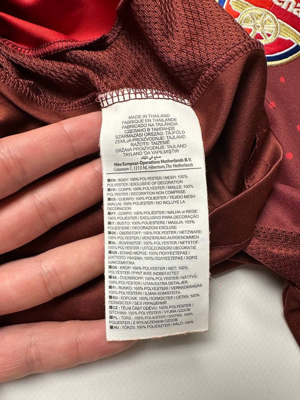 Nike Arsenal 2011-12 Burgundy Nike Training T Shirt Size US S / EU 44-46 / 1 - 6 Thumbnail