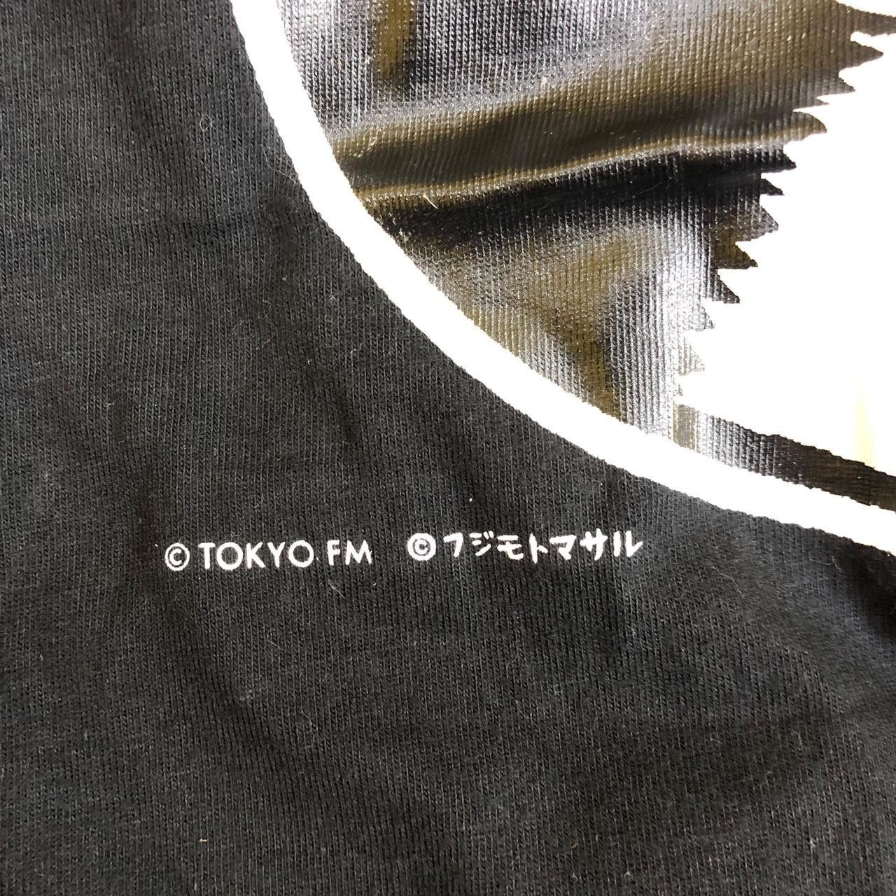 Uniqlo UNIQLO x HARUKI MURAKAMI RADIO Novel Author Tee Shirt Size M / US 6-8 / IT 42-44 - 8 Thumbnail