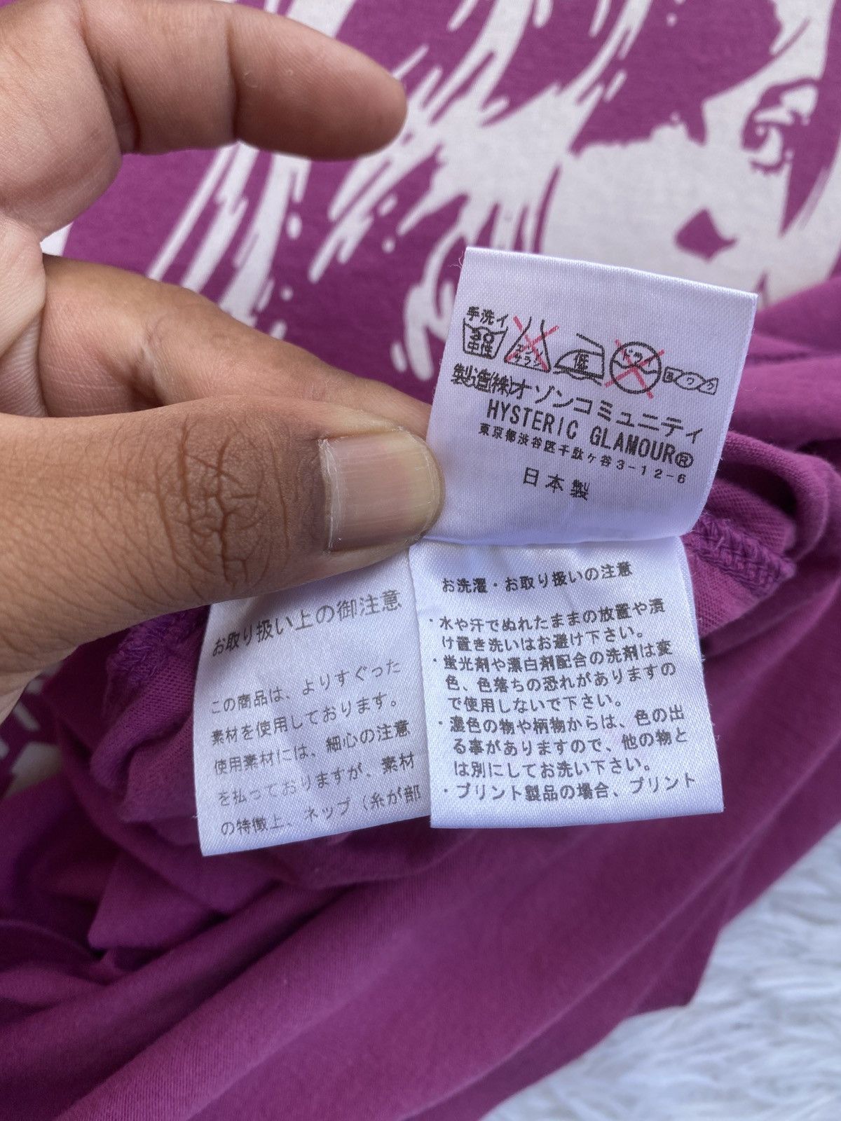 Hysteric Glamour Rare Hysteric Glamour Japanese Brand Tshirt Size US M / EU 48-50 / 2 - 16 Thumbnail