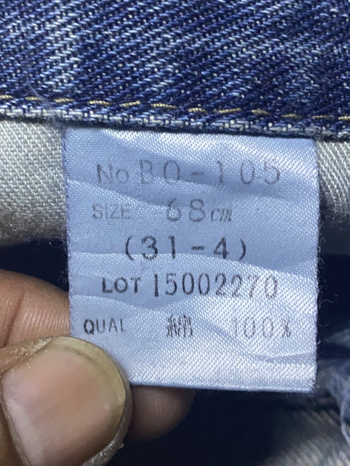 Japanese Brand Vintage Japanese Bobson Ladys Grunge Distressed Flare Jeans Size US 28 / EU 44 - 17 Thumbnail