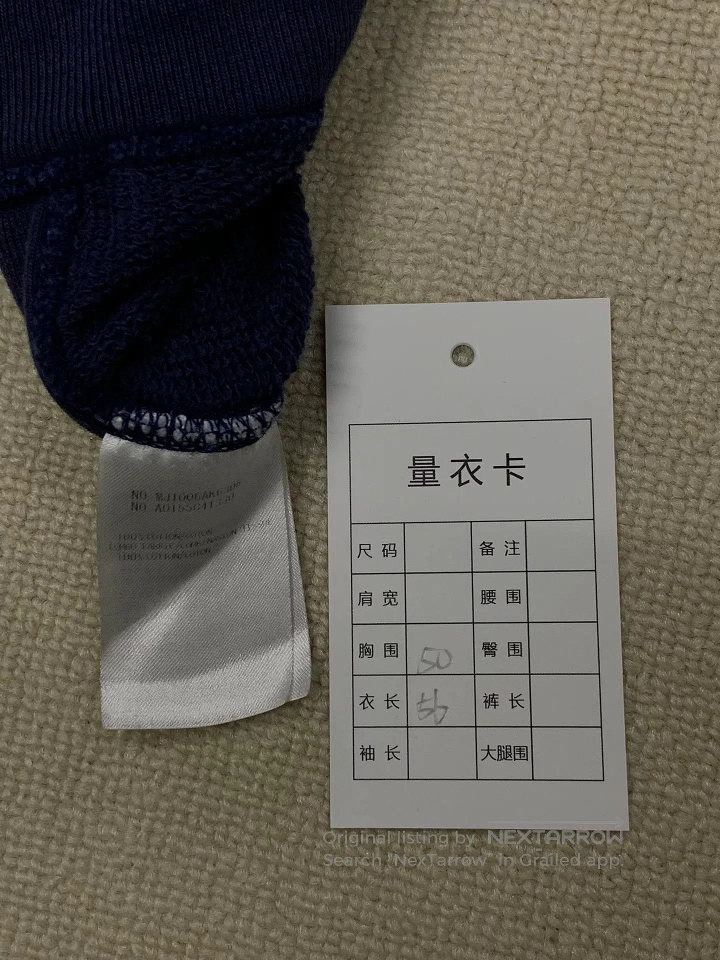 Thom Browne thom browne classic navy sweatshirt for men. Size US XXS / EU 40 - 4 Thumbnail