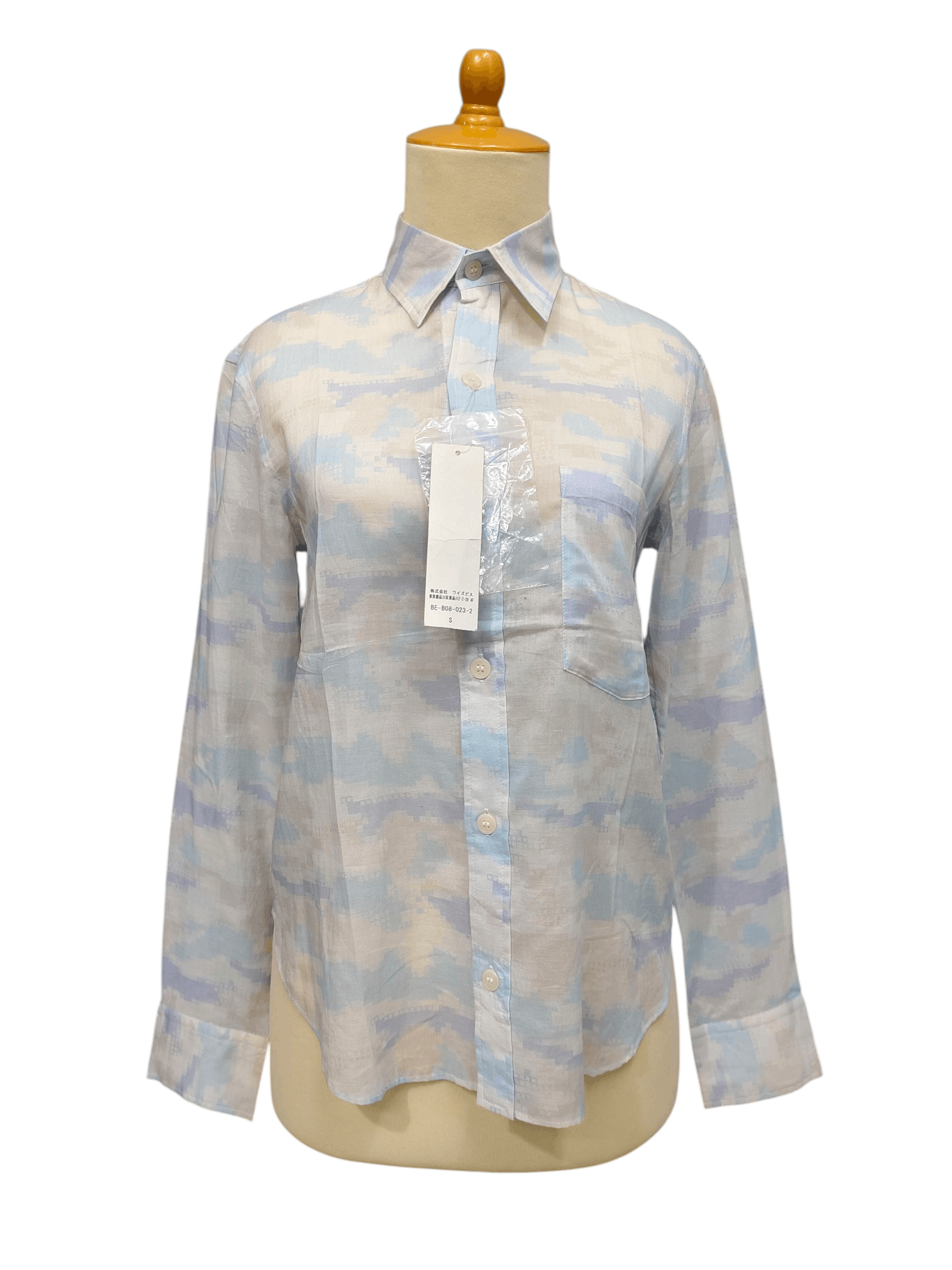 DOPE 🔥 Ys Bis Limi By Yohji Yamamoto Multicolour Shirt