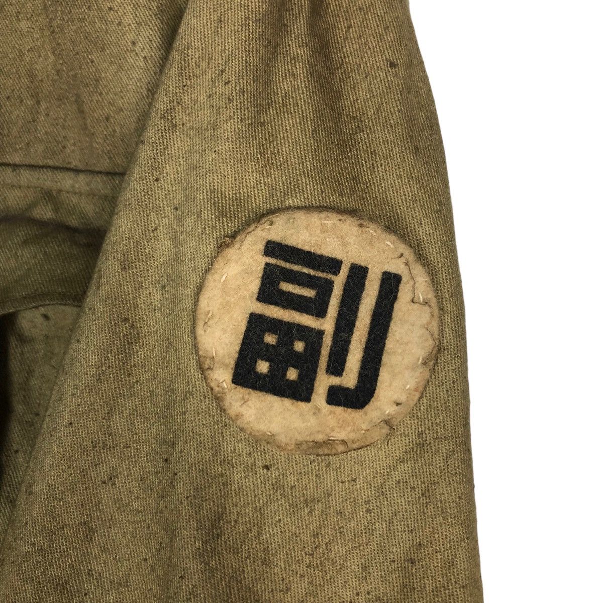 Other 🔥Vintage 1940 Chore Jacket Military Army Collections Size US M / EU 48-50 / 2 - 16 Thumbnail