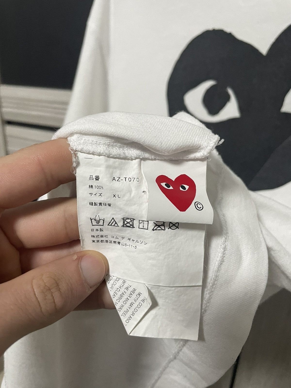 Comme des Garcons × Comme des Garcons PLAY PLAY Comme des Garçons Tee Big Logo Heart T-Shirt Size US XL / EU 56 / 4 - 8 Thumbnail