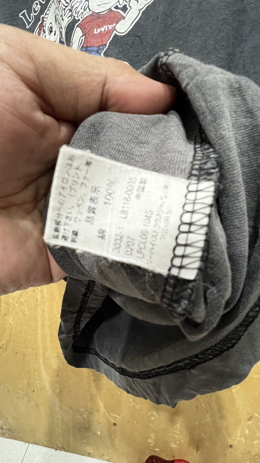 Levi's Levis Strauss&co. Size US S / EU 44-46 / 1 - 11 Thumbnail