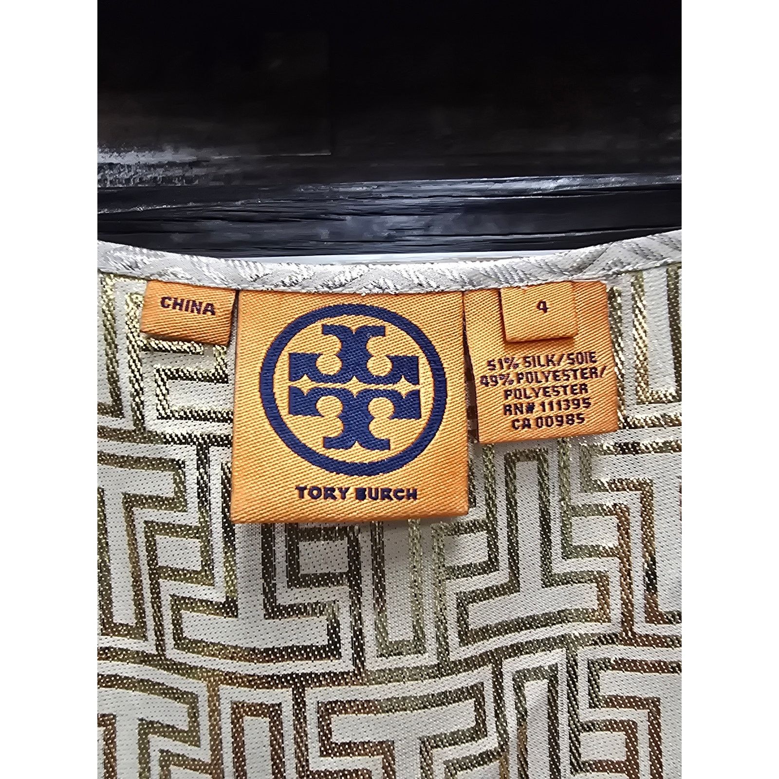 Tory Burch Tory Burch, Gold & Silver Metallic Sleeveless Top, Size 4 Size S / US 4 / IT 40 - 4 Thumbnail