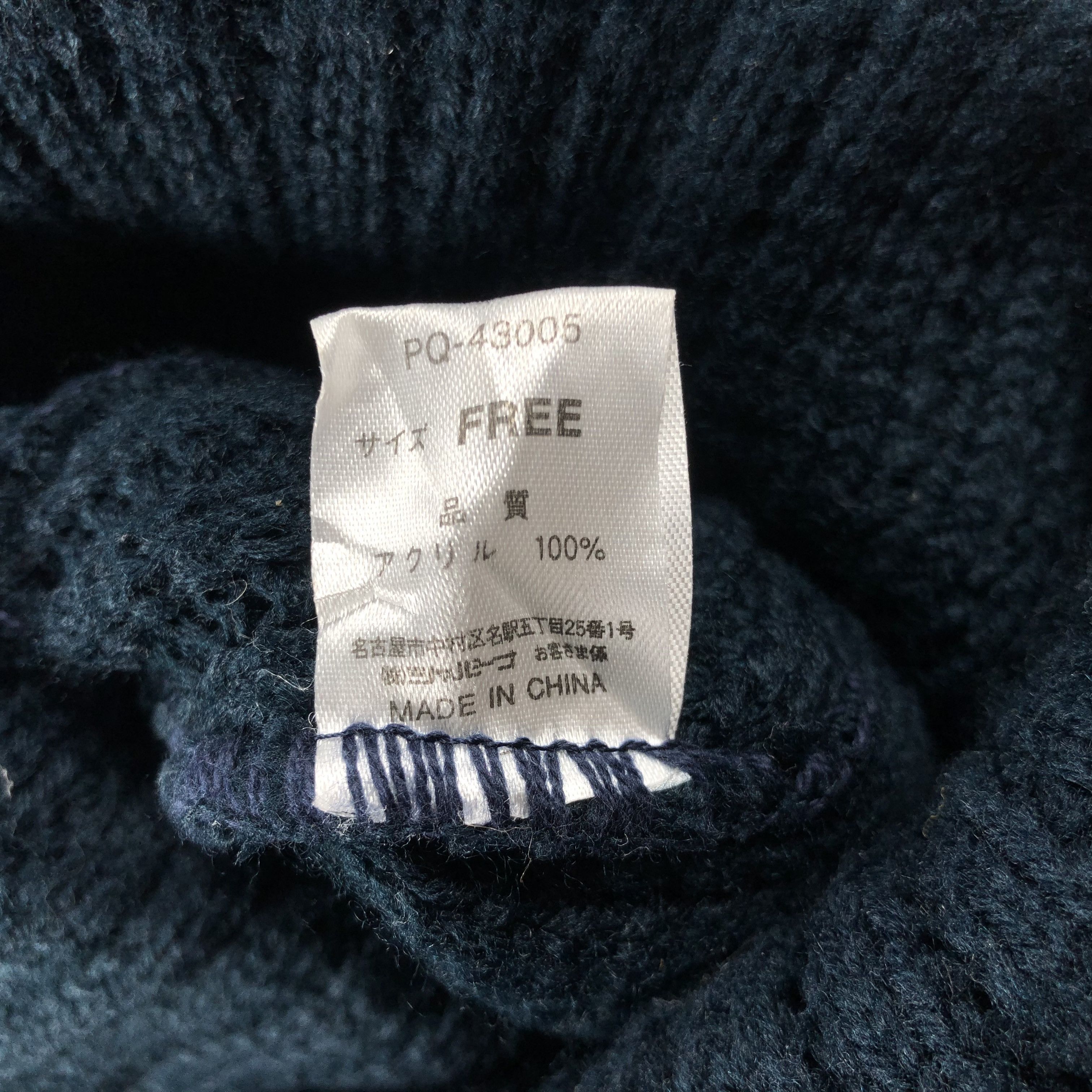 Vintage Point Square Beanie Snow Hat Snow Cap -D338 Size ONE SIZE - 5 Thumbnail