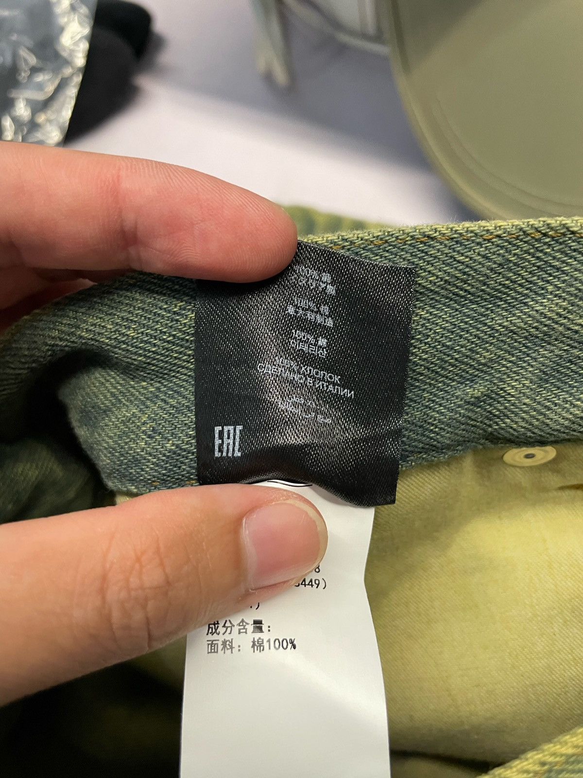 Dries Van Noten Dries Van Noten Straight Fit Denim Pants Size US 31 - 13 Thumbnail