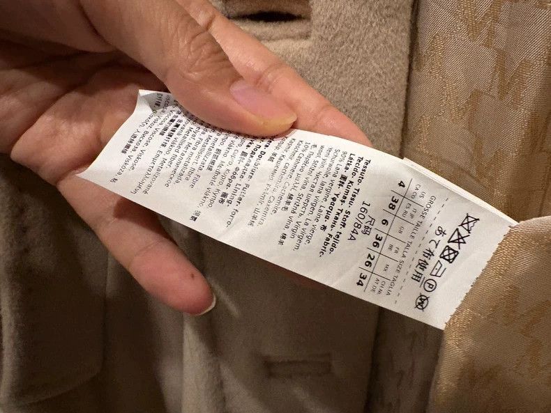 Other maxmara double-breasted beige coat-2507 Size US S / EU 44-46 / 1 - 4 Thumbnail