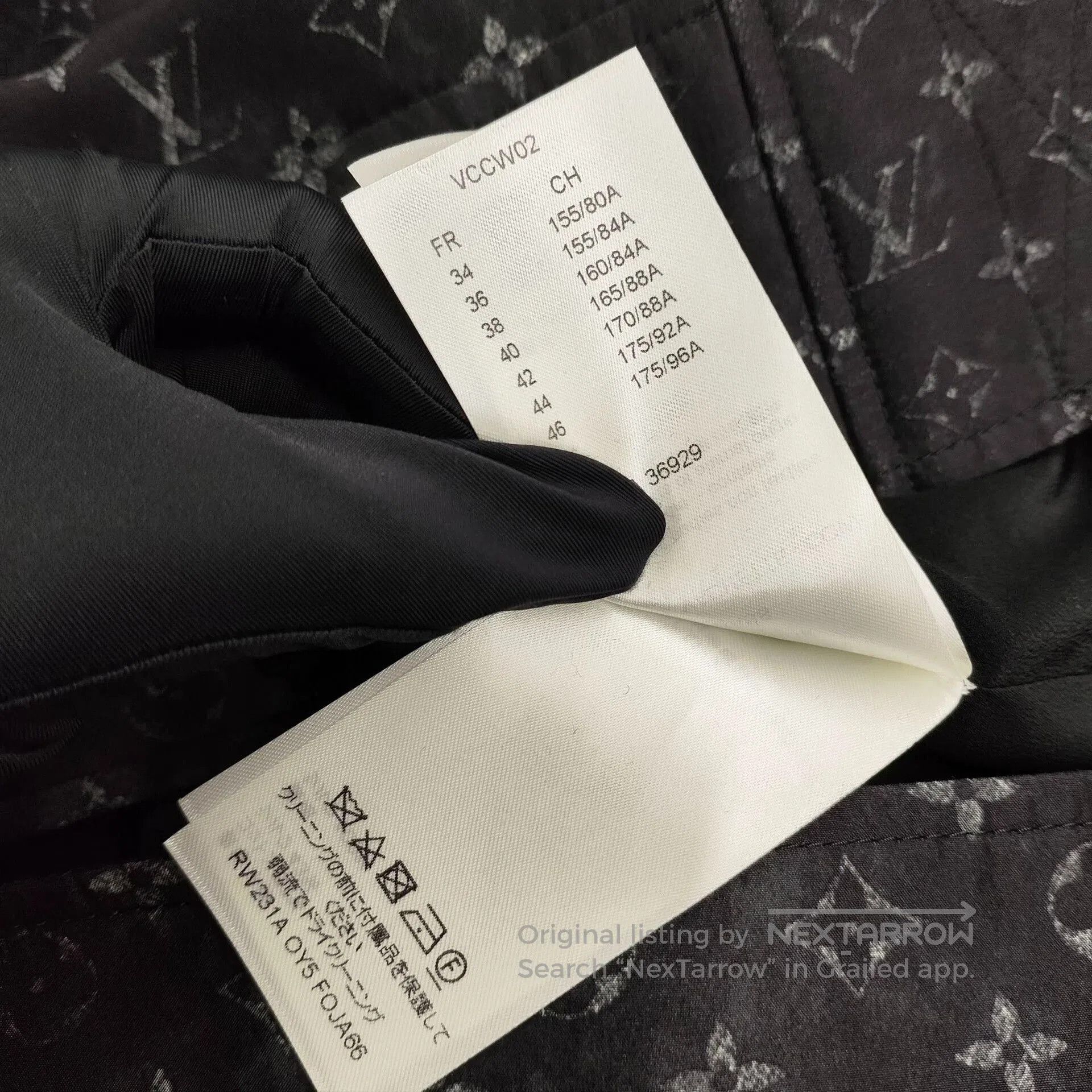 Louis Vuitton Louis Vuitton Cruise Collection Black Jacket. Size XXS / US 00 / IT 34 - 7 Thumbnail