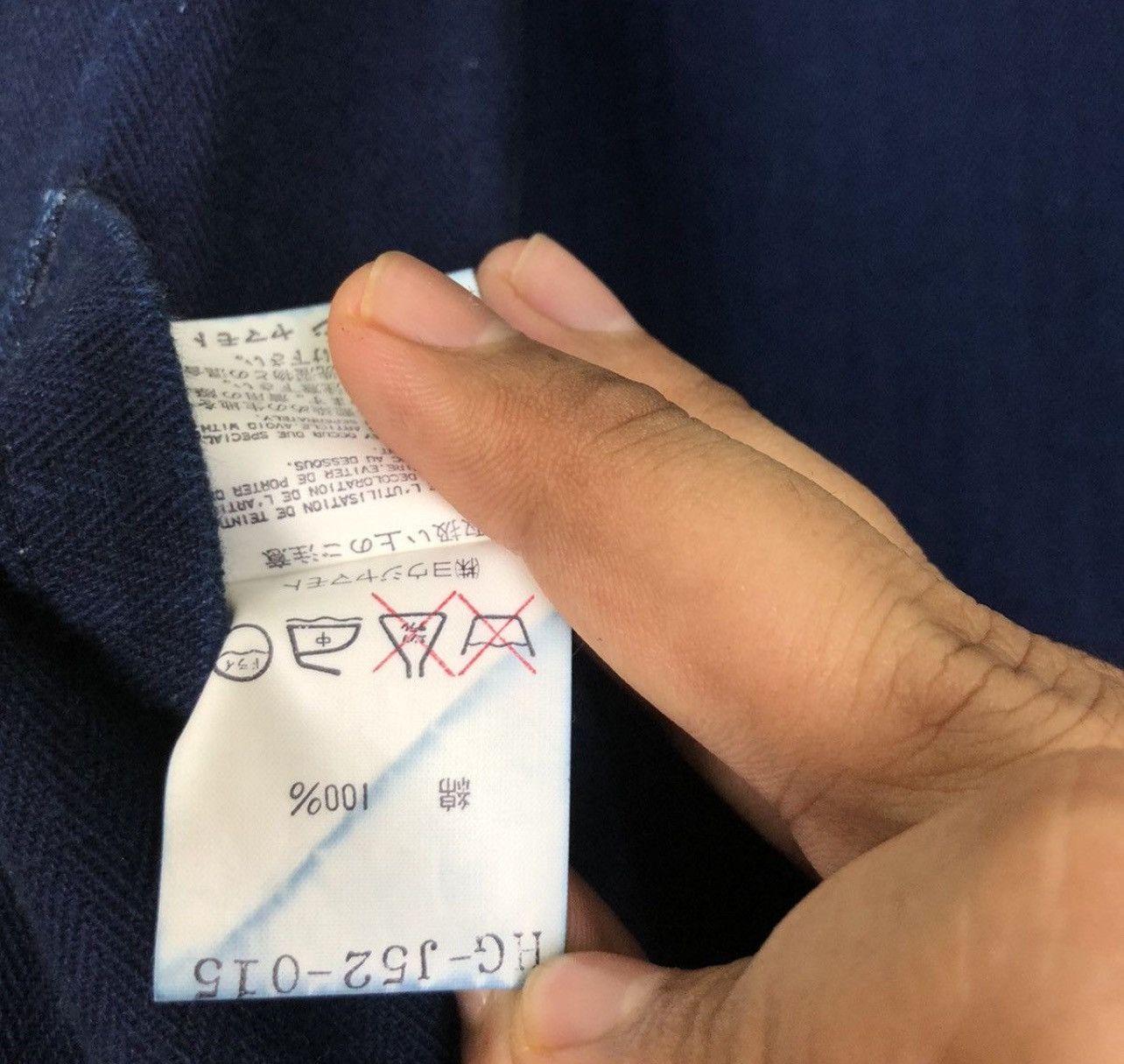 Yohji Yamamoto AUTUMN WINTER 1996 YOHJI YAMAMOTO POUR HOMME DENIM OVERSIZE Size US M / EU 48-50 / 2 - 20 Thumbnail