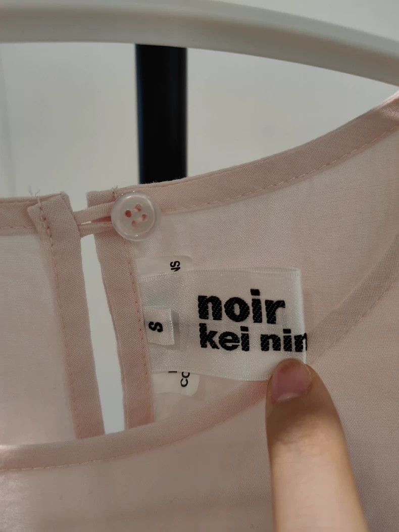 Other Comme Des Garcons Ergong Kai Pink Cotton Vest Size S / US 4 / IT 40 - 4 Thumbnail