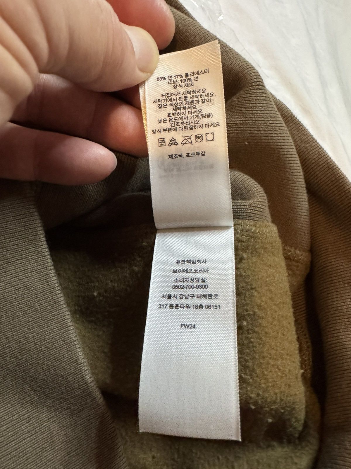 Supreme Supreme Dusty Brown Large Old English Hooded Sweatshirt Size US L / EU 52-54 / 3 - 9 Thumbnail