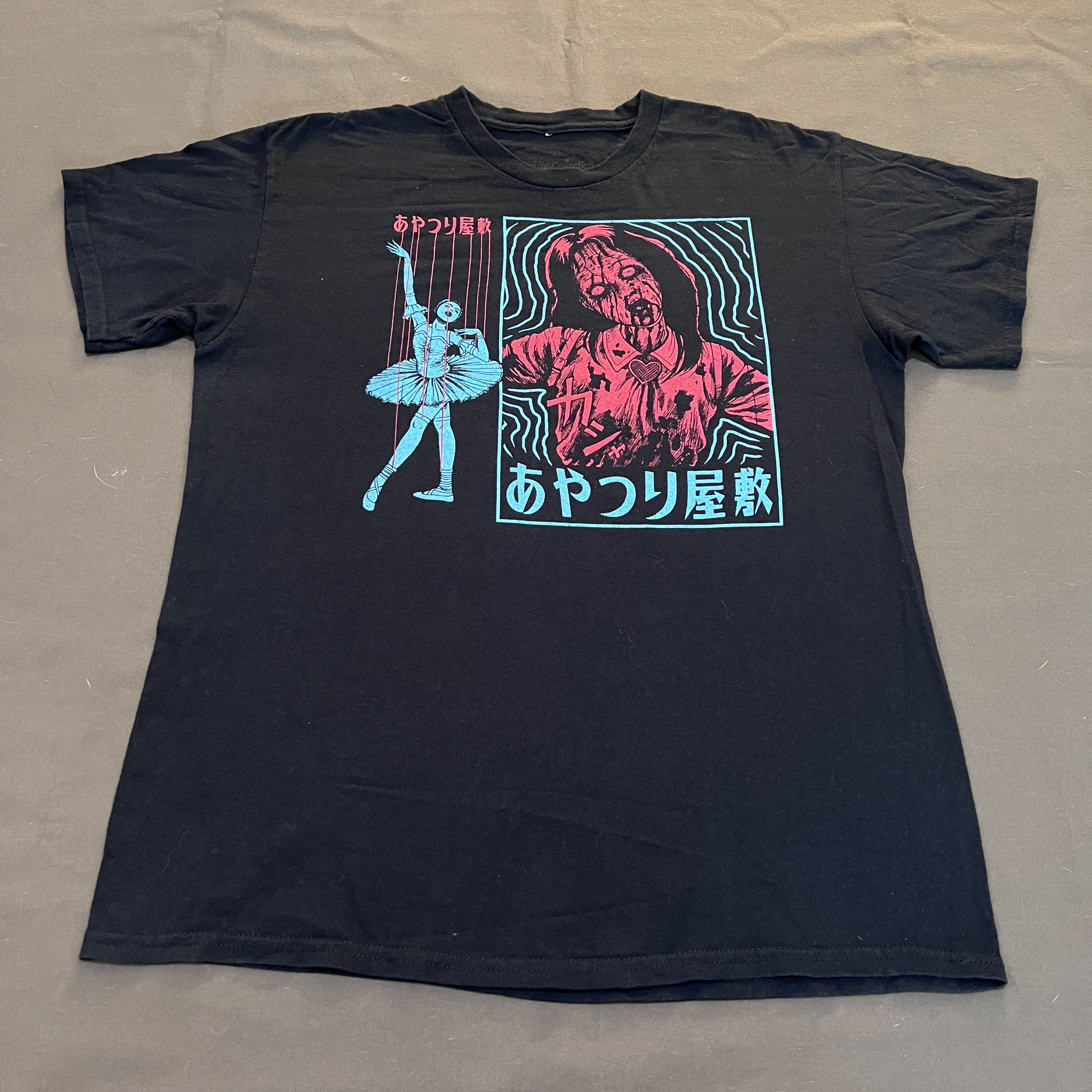 Anime × Cartoon Network × Japanese Brand Junji Ito collection Japanese Horror Anime Emo Tee L Size US L / EU 52-54 / 3 - 2 Thumbnail