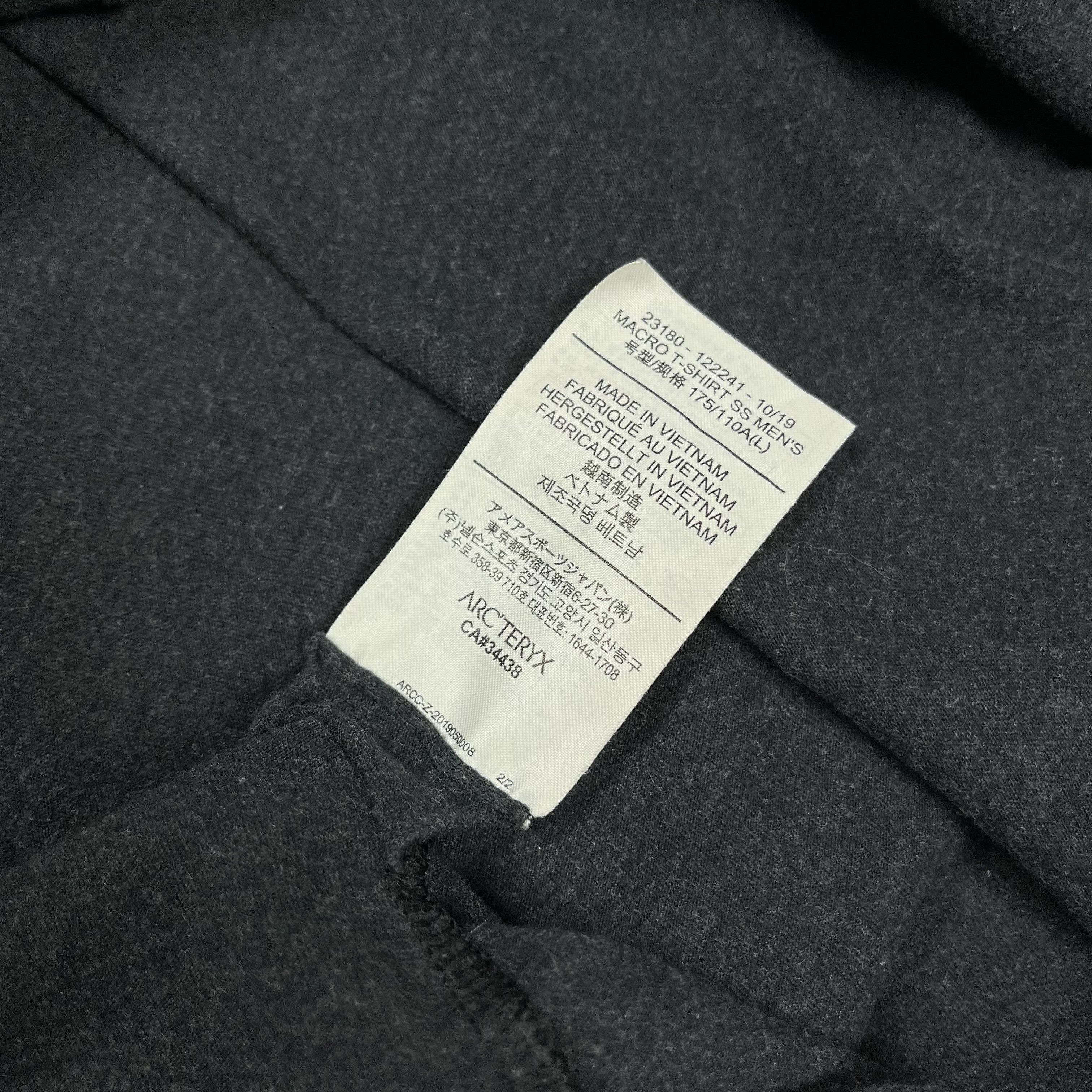 Arc'teryx Arc'teryx Big Logo Macro T Shirt Size US L / EU 52-54 / 3 - 9 Thumbnail