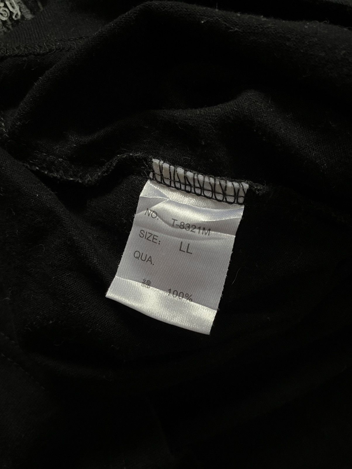 If Six Was Nine Japanese~Collins Poem Seditionaries Punk Style T-Shirt Size US L / EU 52-54 / 3 - 6 Thumbnail