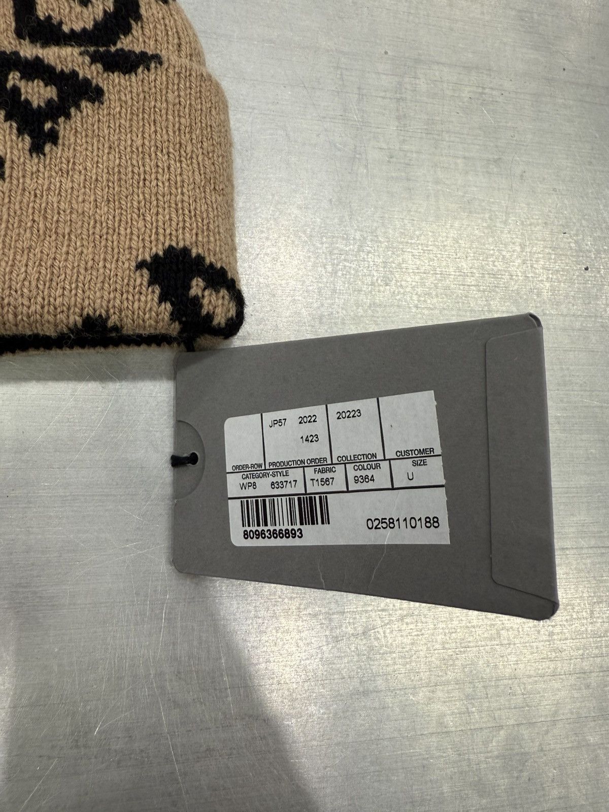 Balenciaga Balenciaga Allover Logo Beanie Beige Size ONE SIZE - 6 Thumbnail