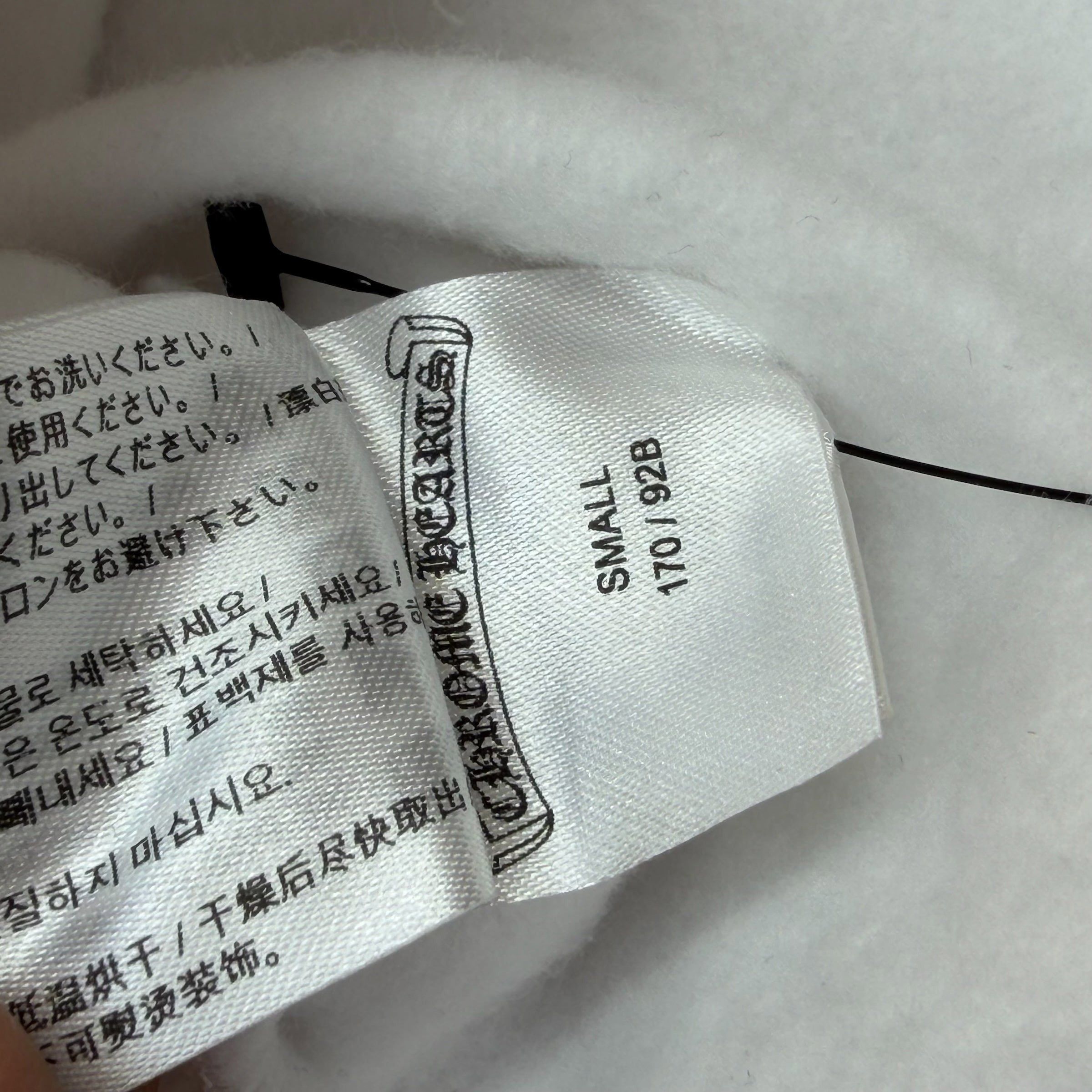 Chrome Hearts Chrome Hearts Rolling Stones White LV Lips Hoodie S Size US S / EU 44-46 / 1 - 5 Thumbnail