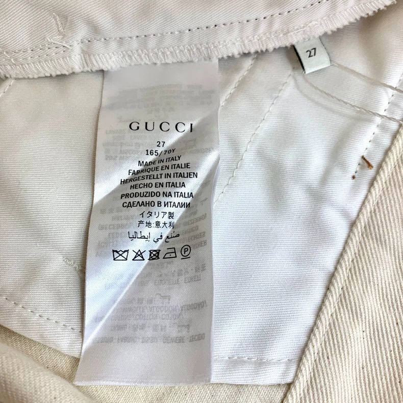 Gucci Gucci Beige side striped cotton casual shorts Size 27" / US 4 / IT 40 - 8 Thumbnail