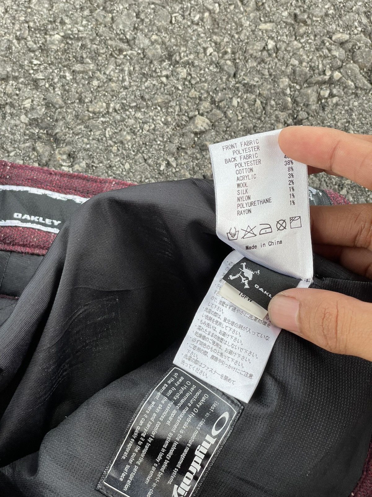 Oakley OAKLEY Oakley Long Pants Padded Pants Size US 31 - 4 Thumbnail