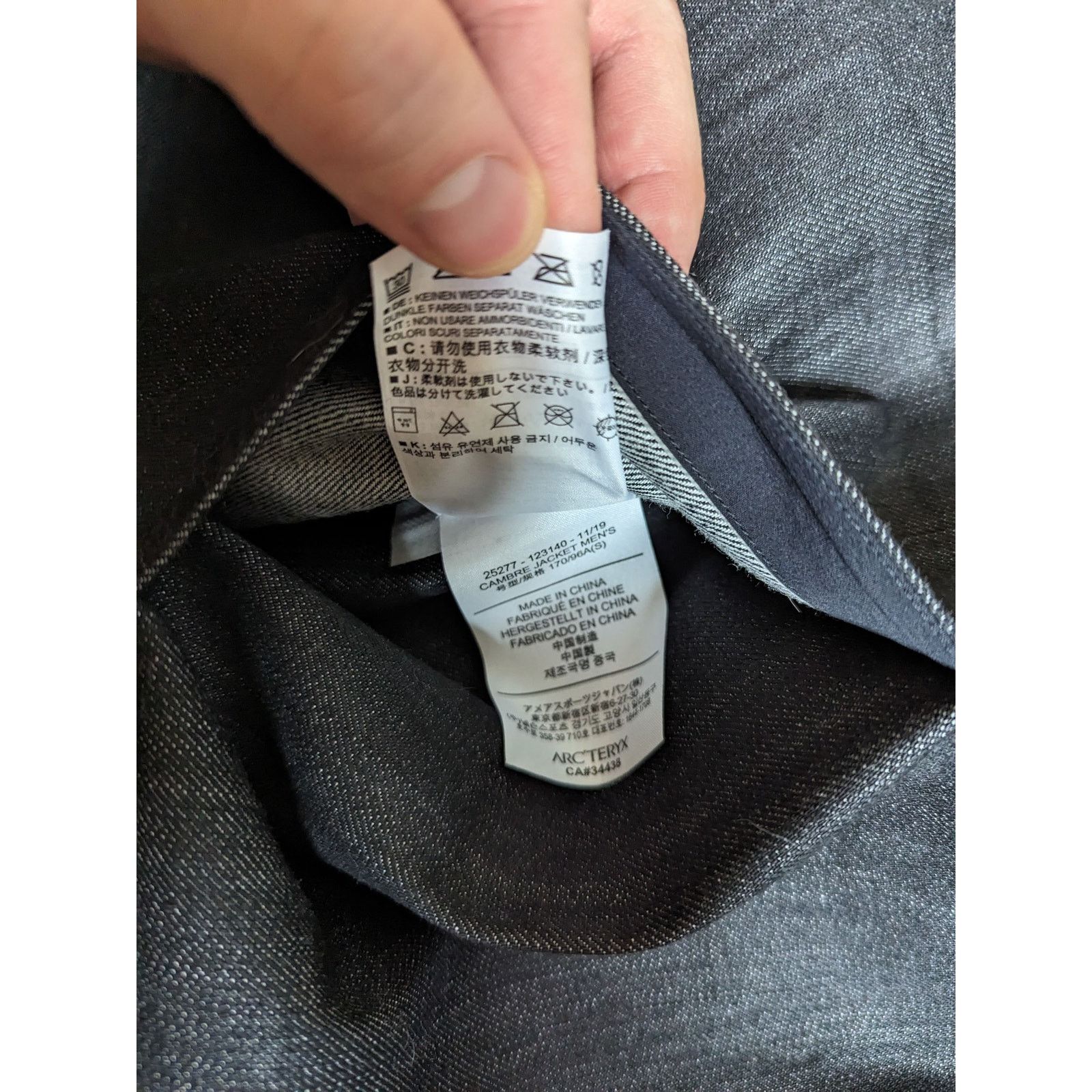 Veilance Veilance Cambre Jacket Size US S / EU 44-46 / 1 - 7 Thumbnail