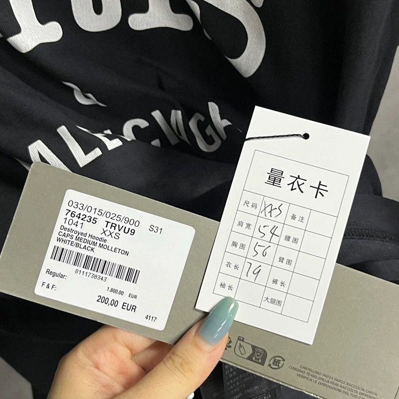 Balenciaga Balenciaga Black 24 Latest Letter Heart Pattern Printed Ro Size US XXS / EU 40 - 5 Thumbnail