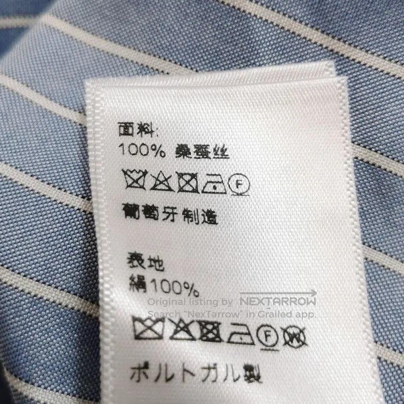 Celine Celine Striped Cotton-Linen Shorts XS. Size US 26 / EU 42 - 8 Thumbnail