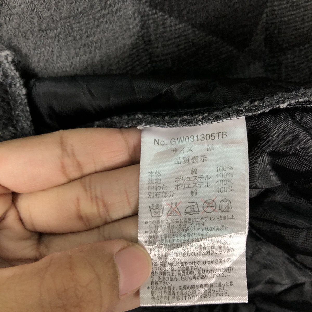 Issey Miyake 🔥Vintage Quilted Button Jacket Global Work Japan Tartan Size US M / EU 48-50 / 2 - 18 Thumbnail