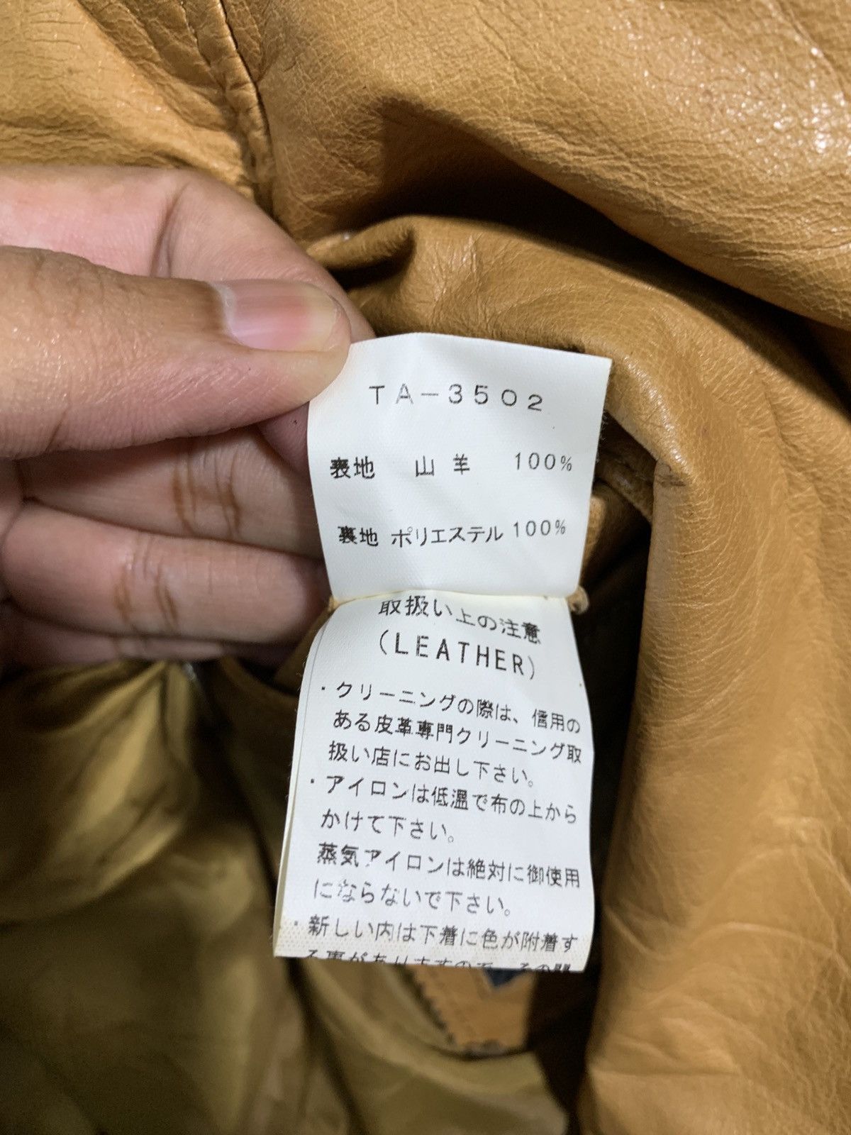 Japanese Brand 🔥MENS TENORAS LEATHER JACKETS Size US XL / EU 56 / 4 - 6 Thumbnail