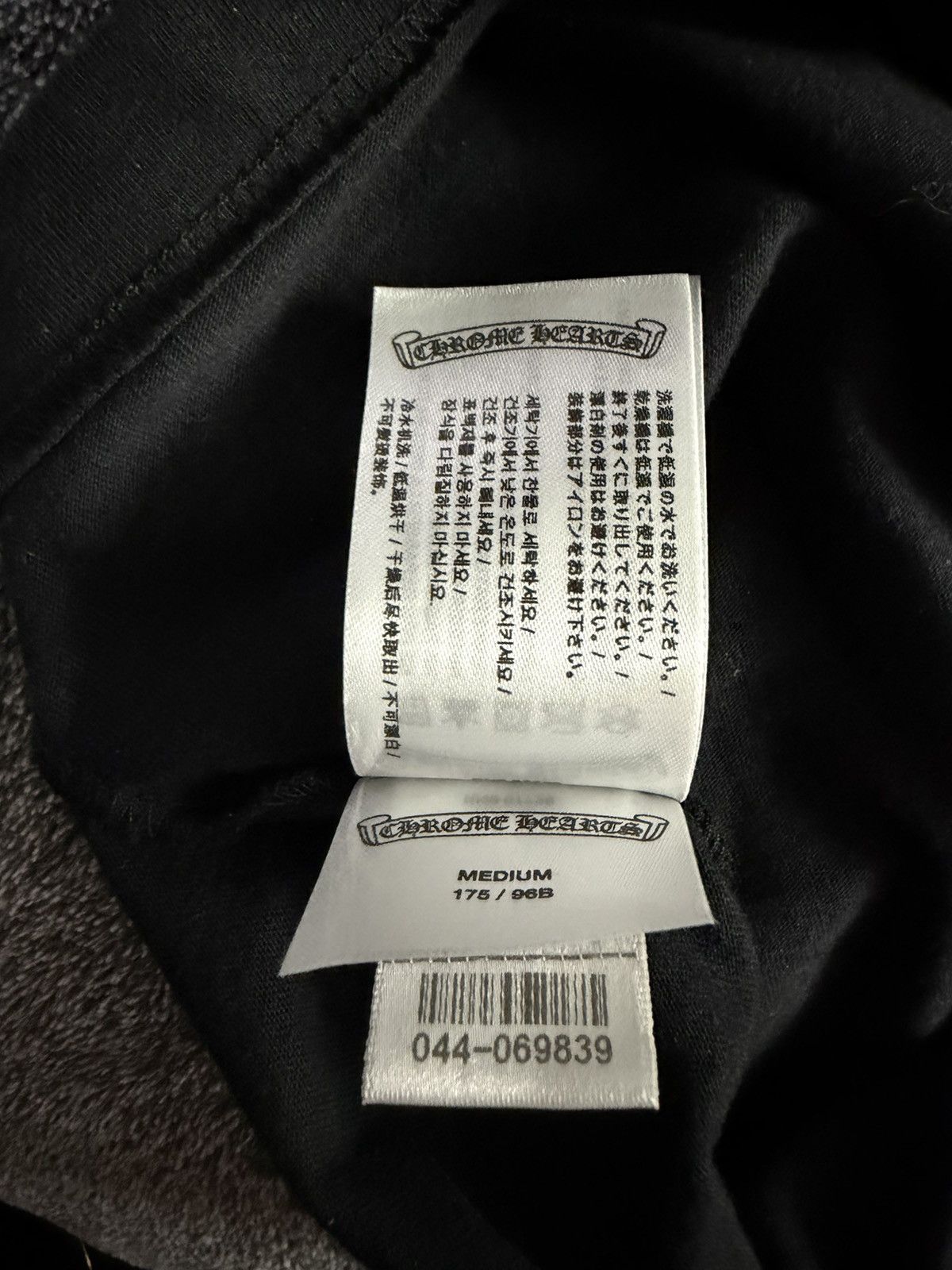Chrome Hearts Chrome Hearts Neck Logo SS Pocket Crewneck Tee Black Size M Size US M / EU 48-50 / 2 - 16 Thumbnail
