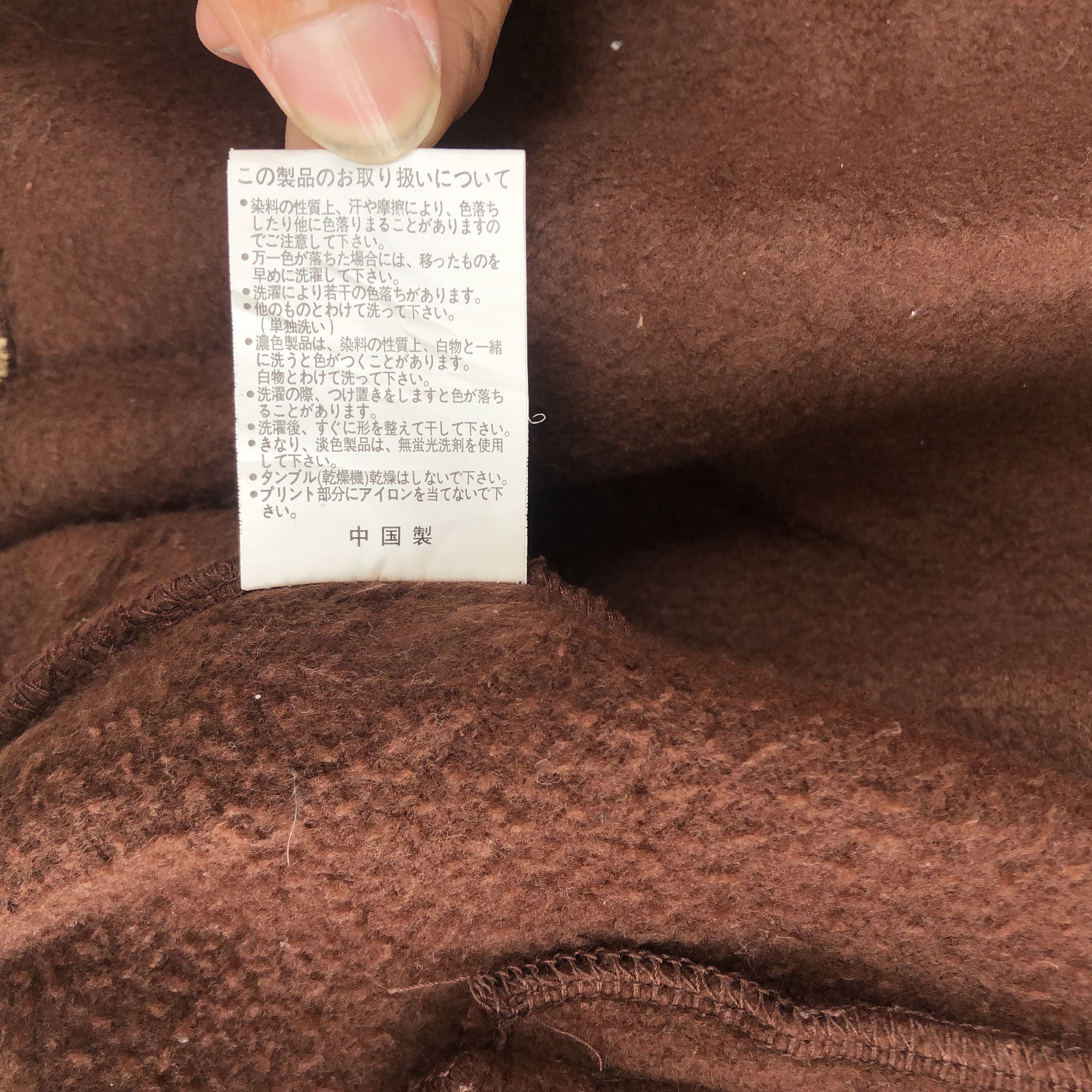 Japanese Brand × Vintage Vintage Japanese ACC Varsity Sweater Letterman Sweatshirt Size US XL / EU 56 / 4 - 13 Thumbnail