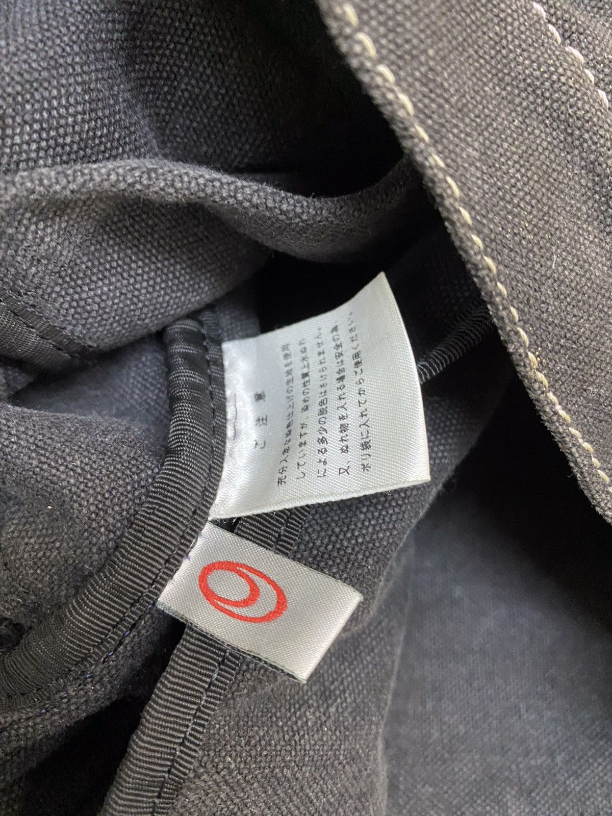 Airwalk Airwalk Tote Bag Size ONE SIZE - 6 Thumbnail