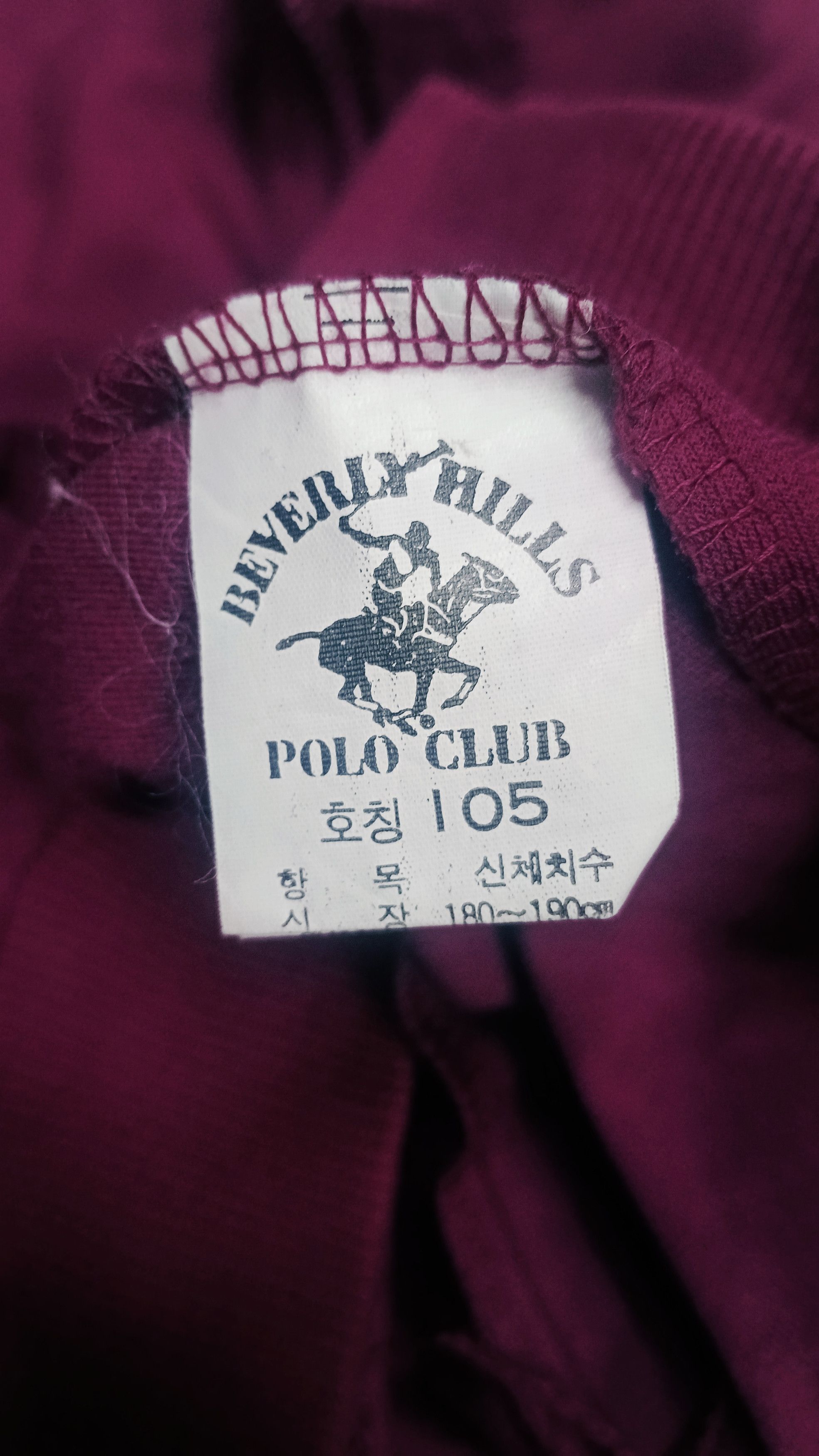 Beverly Hills Polo Club Vintage Beverly Hills Polo Club Sweater Size US L / EU 52-54 / 3 - 8 Thumbnail