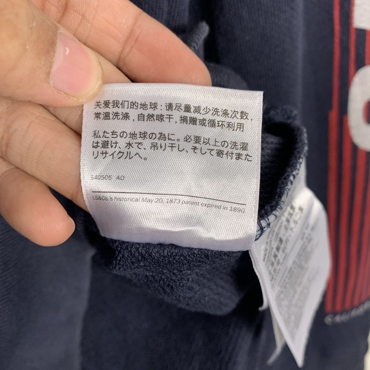 Levi's Levis California Pullover Hoodie Size US S / EU 44-46 / 1 - 22 Thumbnail