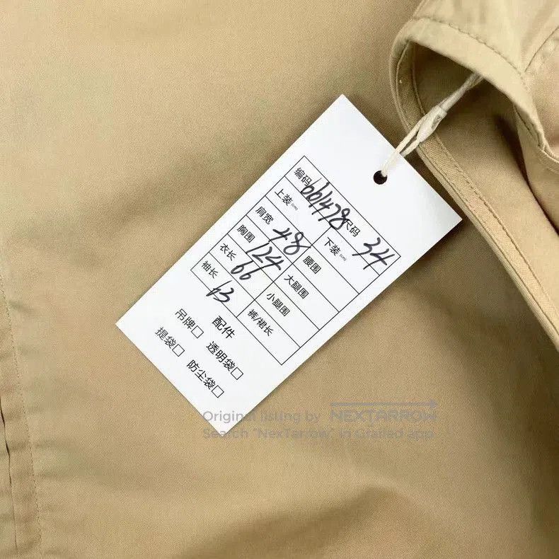 Loewe Loewe Cotton Hooded Short Trench Coat. Size US XS / EU 42 / 0 - 6 Thumbnail