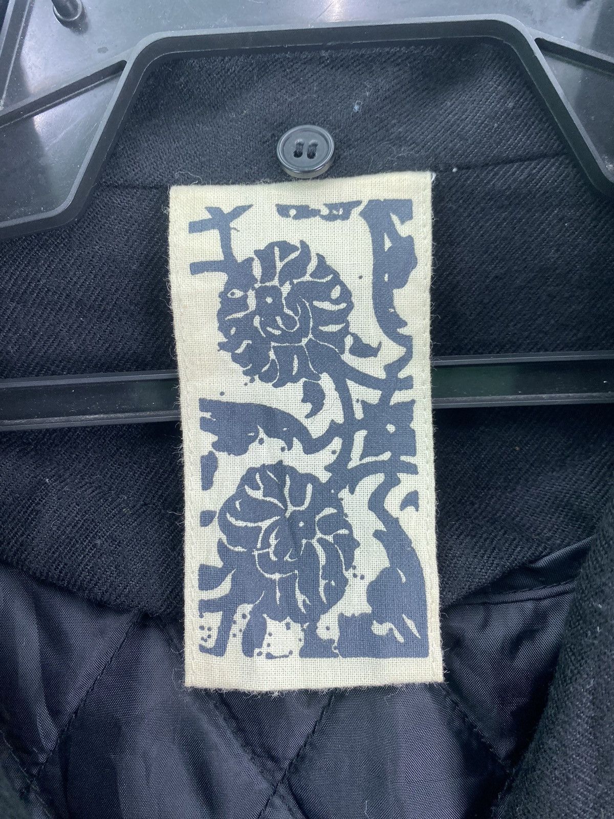 Vintage Tag Bungo Size US XS / EU 42 / 0 - 5 Thumbnail