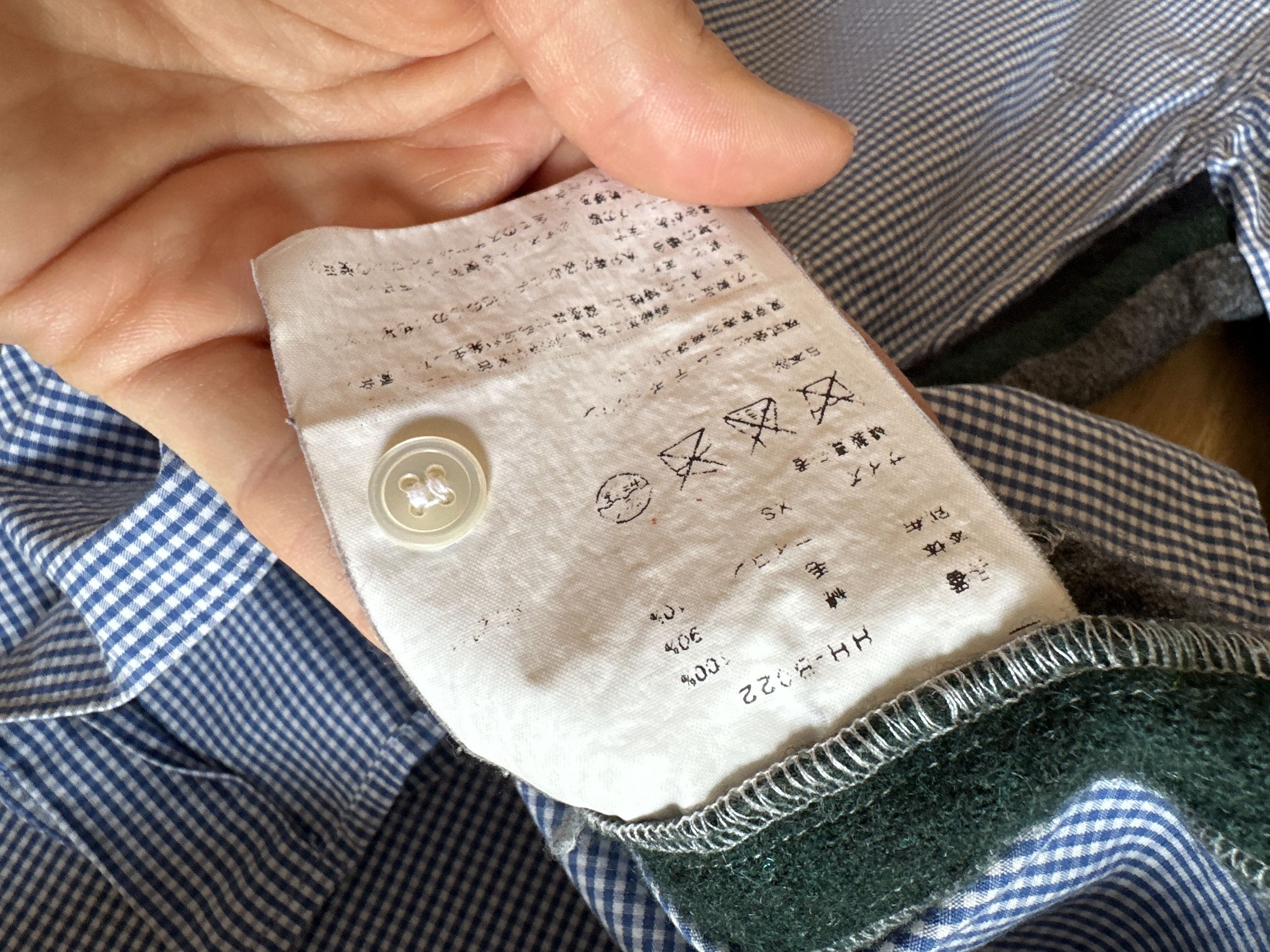 Comme des Garcons Comme des Garcons Homme Wool Paneled Check Button Up Shirt Size US XS / EU 42 / 0 - 5 Thumbnail