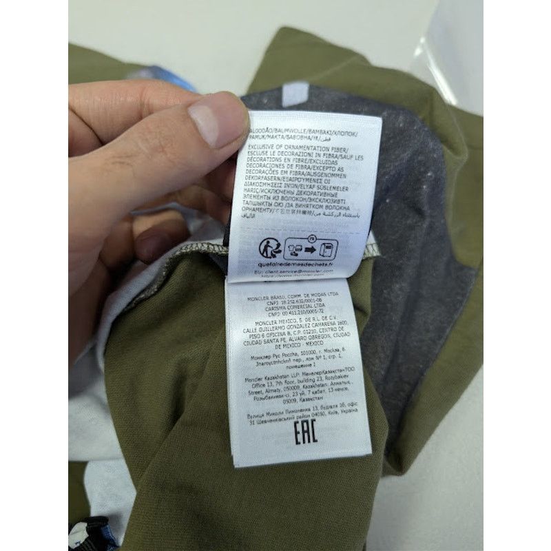 Moncler o1rshd1 Graphic Print Short Sleeve T-Shirt in Green / Khaki Size US L / EU 52-54 / 3 - 18 Thumbnail