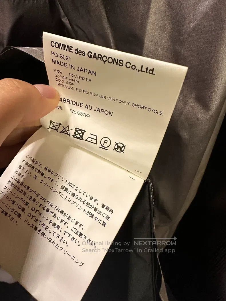 Comme des Garcons Comme Des Garcons Silver metal deconstructed torn shirt bl Size US M / EU 48-50 / 2 - 5 Thumbnail