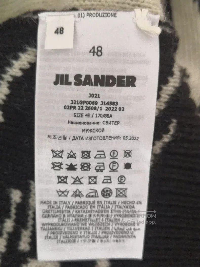 Jil Sander Jil Sander size 48 Crew neck sweater with black and white p Size US XXL / EU 58 / 5 - 3 Thumbnail